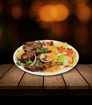 Chopan Kabob Lamb Chops